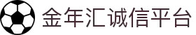 2026年国际足联世界杯(FIFA World Cup 2026) - 官方网站