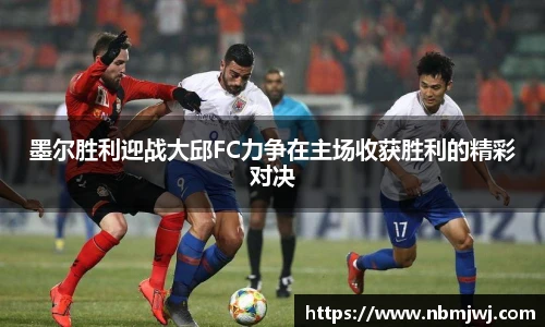 贝斯特官方网站